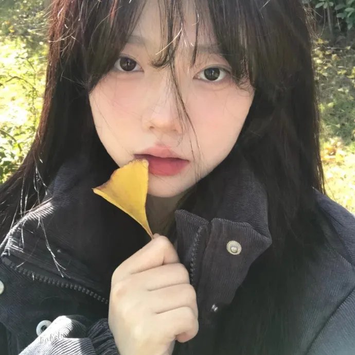 年华十八尽风流